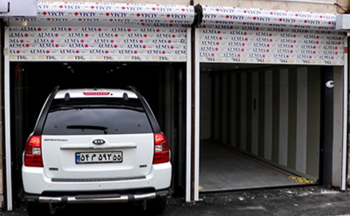 پارکینگ نیمه مکانیزه برج الوند مرزدارن